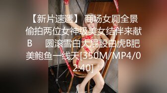 麻豆传媒 mpg-0060 极致性癖绿帽瘾-秦可欣