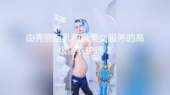 麻豆傳媒 內涵甜蜜女友 NHAV-018 足球寶貝肉體報恩 禦姐騷貨浪叫不止 沐沐