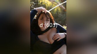 d (603)