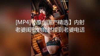 [MP4]高颜值好身材牛仔裤大奶妹啪啪，舔奶特写口交抬腿侧入摸奶后入抽插猛操