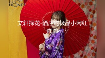 【极品女友❤️性爱肉便器】双马尾萝莉『芽芽不乖』 版最新私拍 制服萝莉被爆操内射 完美露脸