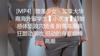 撸撸哥600元网约胸大漂亮的牛仔短裤美女宾馆啪啪,套子干破了还没射,美女受不了不干了,男说：钱给了必须干完!