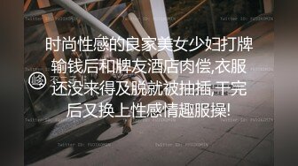 云盘高质露脸泄密，贵州良家少妇【任蕾】婚内出轨，与情人大玩性爱自拍，啪啪道具紫薇吹箫毒龙口活一绝 (35)