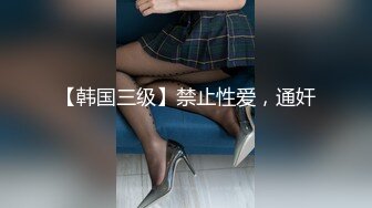 [MP4]软绵绵无力极品白皙巨乳妹子道具自慰诱惑，逼逼无毛浴室洗澡从下往上视角假吊抽插