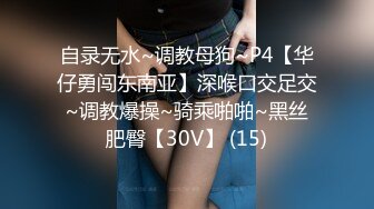 轻熟女骚姐姐露脸跟小哥激情啪啪大秀直播，口活棒棒哒，让小哥无套蹂躏多体位抽插，直接给草喷了好多淫水