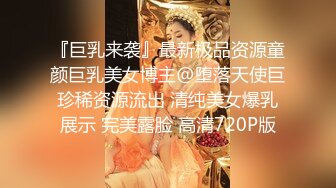 [MP4/648M]6/22最新 少女情趣装丝袜掰开小穴假屌自慰娇喘呻吟爽的流出白浆VIP1196