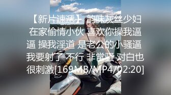 【极品稀缺??精品混剪】PMV高燃混剪??重金属性爱??感官超刺激 爆乳 粉穴 爆臀 内射 全程燃爆 高清1080P原版