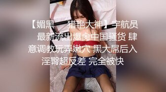 [MP4]STP24305 刚下海红唇文静小姐姐&nbsp;&nbsp;周末和小男友操逼秀&nbsp;&nbsp;笑起来甜美&nbsp;&nbsp;扛起细长美腿就是操&nbsp;&nbsp;休息一会再