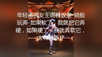 《果条大礼包》重磅来袭⭐好多高颜值小姐姐还不起债务各种美鲍新鲜出炉