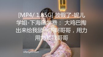 《重磅炸弹极限挑战》露出界天花板级别狂人！高颜苗条露脸骚人妻推特网红【潼潼】各种场景专门人前露出紫薇~对话淫荡