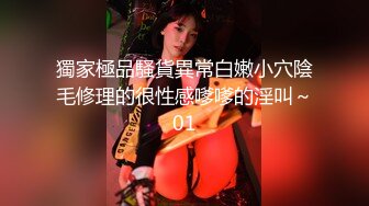 [MP4]行业内十分知名新时代的网黄导演EdMosaic精品之美乳星子