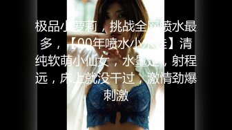 [MP4]【极品推荐】华语区人气主播lannabel月月 把牛奶涂满胸部 大黄瓜插入骚穴上已经沾满白浆淫荡的很