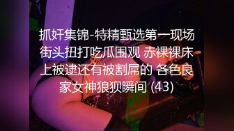 360精选-近距离视角优质女友，身材很好，水火交融，动作清晰