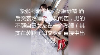 P站20万粉华裔网黄「北京瑶瑶」「Lonelymeow」OF旅游性爱日记 3P百合爆菊潮吹露出【第十二弹】