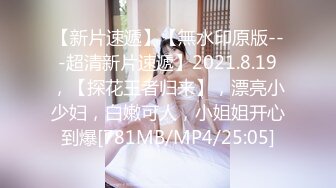 STP30295 精品大胸女神【SM_siqing】多么精致，裸体跳舞诱惑！小骚逼挺会勾人的，不错