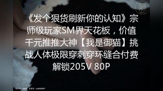 [HD/0.5G] 2024-07-26 MSD-118 麻豆傳媒 用肉棒教訓騷媳婦-艾鯉