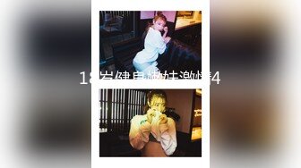 [HD/0.8G] 2023-05-17 AV-0028大像传媒之與瑜珈老師的3P性愛課-RONA