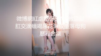 ✅反差性感学姐✅校园女神〖FortuneCuttie〗御姐女神自己玩的高潮夹逼，最终受不了 主动爬上大鸡巴 结果要被她榨干了