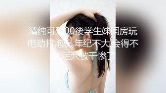 麻豆传媒&Psychoporn联合出品之与夜总会的辣妹勾搭成奸 无套暴操