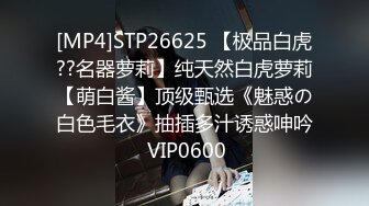 稀缺番号PPS系列原档合集【24V】 (15)