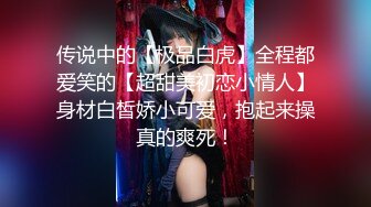 商场女厕蹲守躲在里面抽烟的黑丝女职员