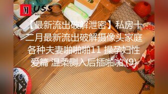 ✨气质白领御姐✨高跟黑丝包臀裙 优雅气质 劲爆完美身材长腿御姐 爆裂黑丝 “老公不要停”被操的胡言乱语