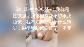 《极品CP魔手外购》坑神潜入某单位女厕隔板缝中实拍超多小姐姐方便，赤裸裸逼脸同框，妹子对着镜头看半天都没发现异常 (6)