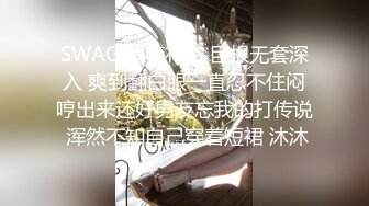 【新片速遞】 短发幼师反差婊❤️校内校外两个样子❤️叫声可射!这叫床声真的是令人陶醉！[22M/MP4/01:12]