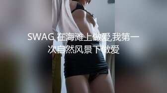 -刚泡到酒店前台美女 身材不错 叫床好听