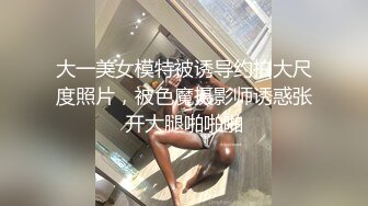 尊享推荐极品佳人无底诱惑套图 SuSu家居主题大尺度无水印私拍套图[640P/1.09G]