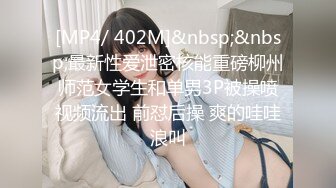 IPZ-048 [无码破解]黑丝女教师用身体让不爱学习的学生们回归正道 羽田爱