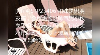 p站皮肤白皙的大长腿少妇Elena_Ross最高分辨率视频合集【72V】2 (5)