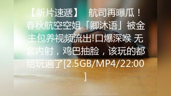 [MP4]最新天美传媒华语AV新作TM068-超级性爱英雄系列之备胎超人成功上位 被抛弃的白雪公主找超人接盘