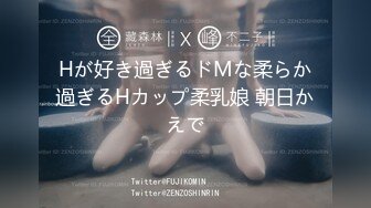 NOAの淫らな自慰 オナニーでも何度もイキたい若い淫らな性欲 Noa