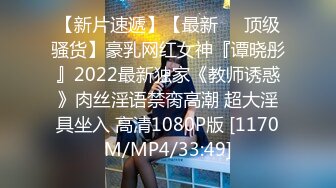 [MP4]外围甜美小妖精，身材太苗条了，小哥很轻松就能把她抱起来操，各种姿势暴力抽插半小时太给力了