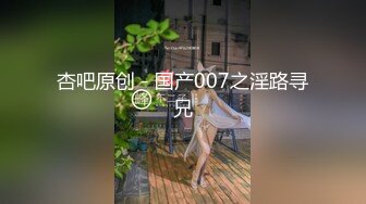 (中文字幕) [JUL-639] これは部下に厳しいムチムチ女上司にセクハラしたら怒られるどころかセックスまで出来た話です。 風間ゆみ