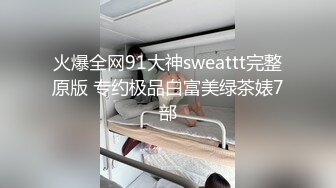 推特博主【我的枪好长啊】持久肌肉体育生联合单男3P爆操羞辱极品身材人妻高潮颤抖尖叫内射 (19)