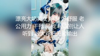 情侣自拍 cosplay 护士小姐姐检查身体 男友干着干着说 你出血了 艹出大姨妈