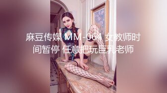 【顶级隐藏版极品女神】双飞嫩女神『飘飘辰辰』比赛超猛私拍 《情色的国王游戏》首次被摄影师踩屁股沟