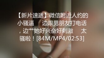 [2DF2]身材火辣的模特美女家里花洒头坏了找师傅来维修勾引他在浴室里激情国语对白 2 - soav_evMerge [MP4/51.2MB][BT种子]