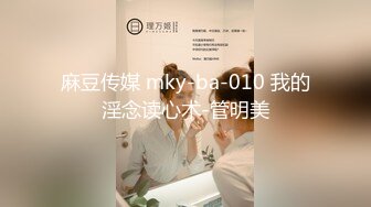 [MP4/1000M]2/16最新 少女加快挡位抽插淫穴水多多一个人玩得也忒刺激啦VIP1196