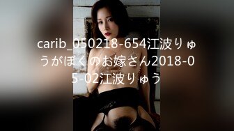 [MP4/1.17G]2022-5-17【老马打螺丝】专搞足浴妹 今夜约啪良家少妇 铿锵干两炮，少妇也很享受