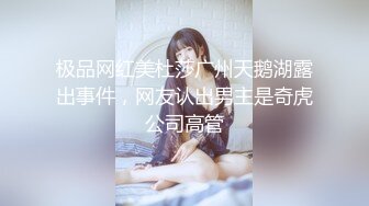 [MP4]扣扣传媒 QQCM-018 淫欲女家政 ▌李小萤▌大阳具强塞蜜穴做家务 超强震感淫水横流 泄欲爆射尤物