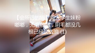 ❤️E奶学妹和男友胶囊旅馆啪啪被曝光 (2)