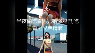 ❤️清晰对话，PUA大神附近人约炮极品176高挑M属性女装店主口活篇，反差女吃鸡技术一流，暴力深喉肏嘴刺激1080P高清