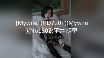 营口骚男操骚女2