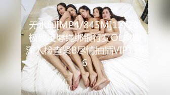 约了一个女神级清秀小美女，精致容颜娇小迷人，扛起美腿对准饱满逼逼啪啪