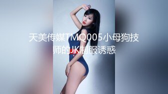 【新速片遞】⭐⭐⭐新人小仙女！【乐乐】，18岁的身体太棒了，最想舔这咪咪，青春的气息扑面而来，让人心动不已⭐⭐⭐撸管佳作[2110MB/MP4/04:29:12]