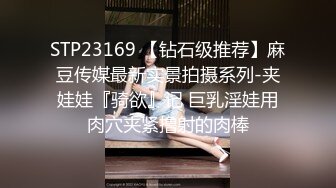 《硬核??重磅福利》众人求档Onlyfans极品反差骚母狗sseu拳交肛交炮机潮喷极限调教同步电视让母狗看到下体被玩