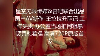 【小婊无情】足浴店搭讪，高价砸钱忽悠小张含韵，酒店开房啪啪，一夜风流双双满意而归